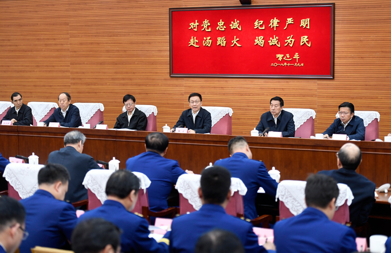 鸡巴操女人鸡巴韩正出席深入学习贯彻习近平总书记为国家综合性消防...